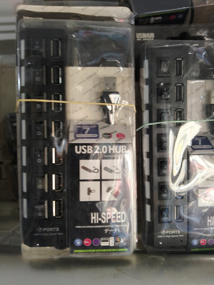 USB 2.0 HUB original