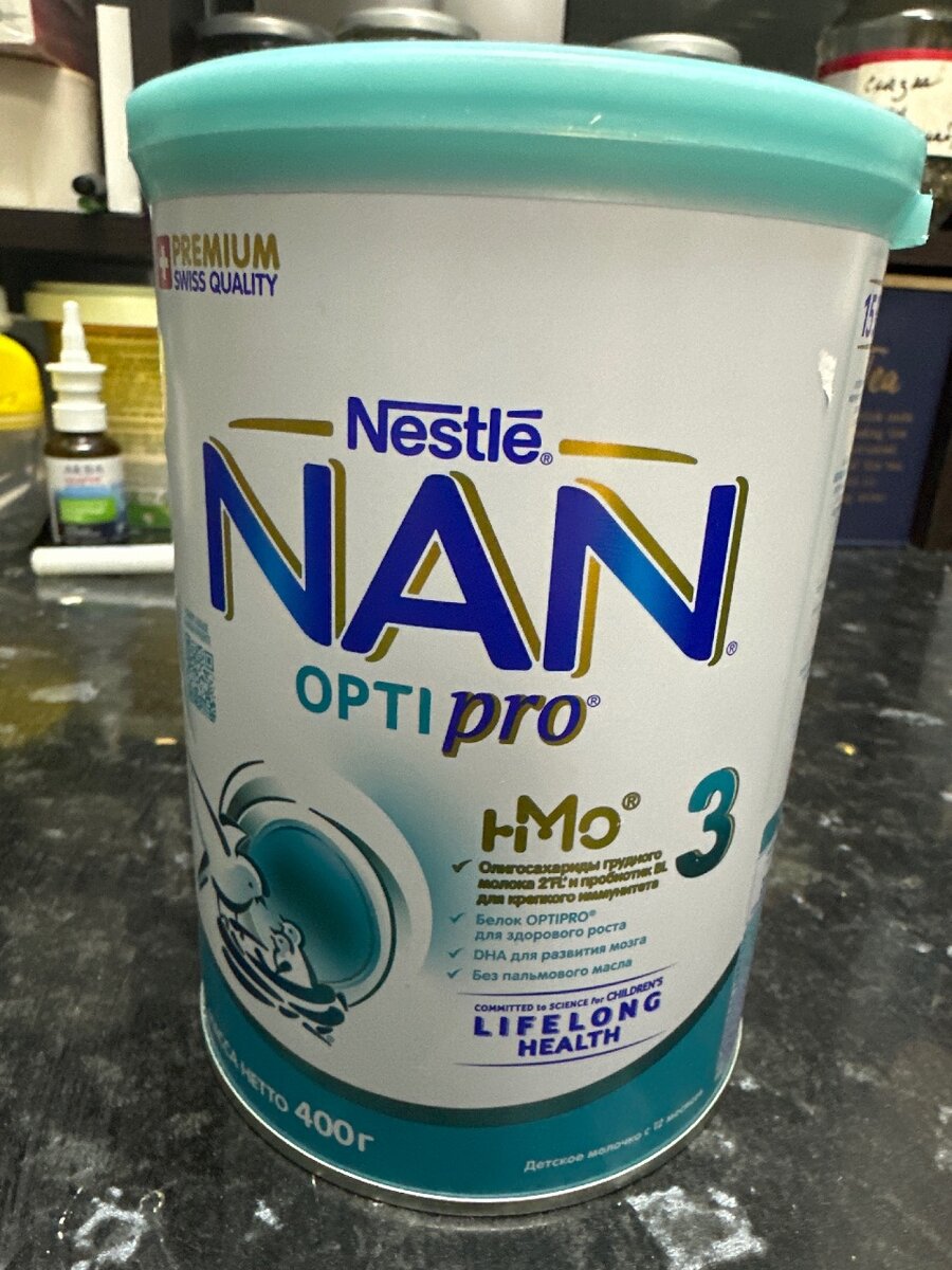 Детская смесь нан