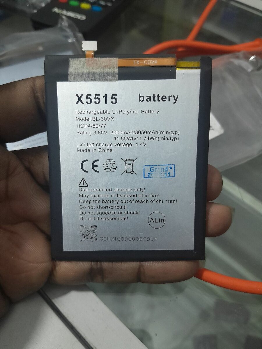 Batterie rechargeable Li-Polymère X5515