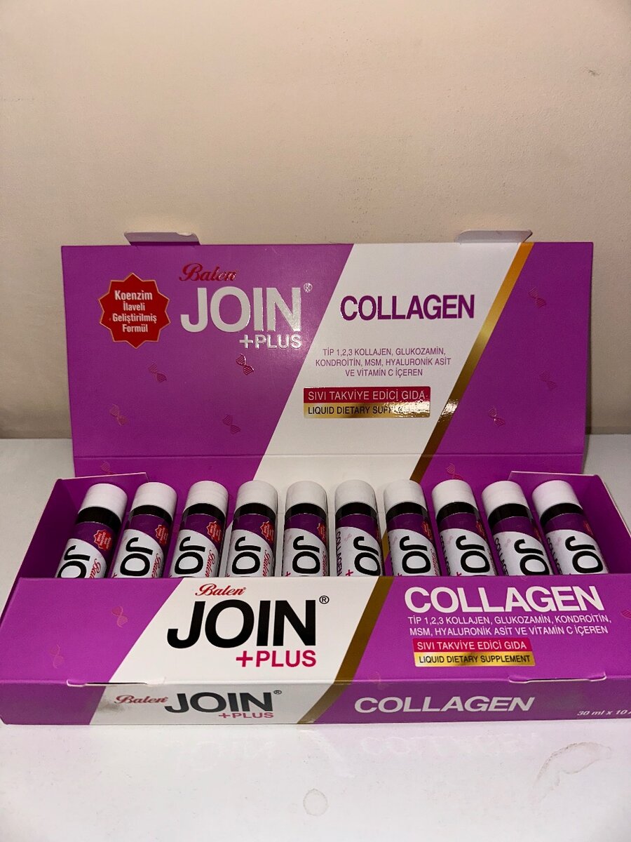 Коллаген жидкий