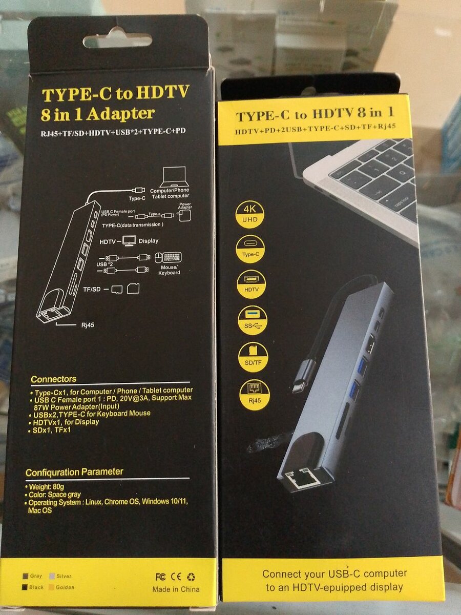 TYPE -C TO HDTV 8 IN 1