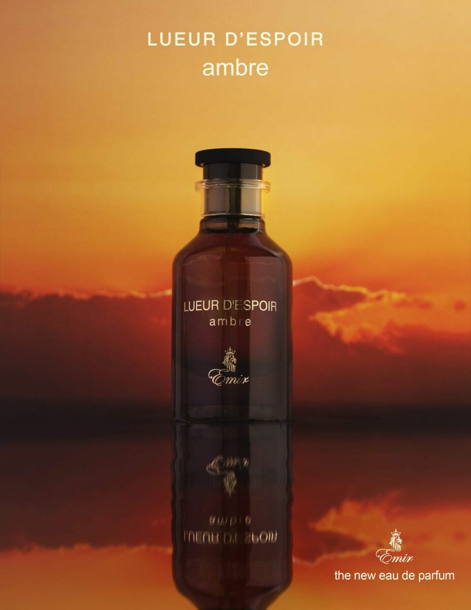 Parfum Lueur d'Espoir Ambre