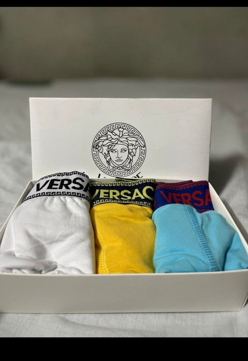 Boxers Versace