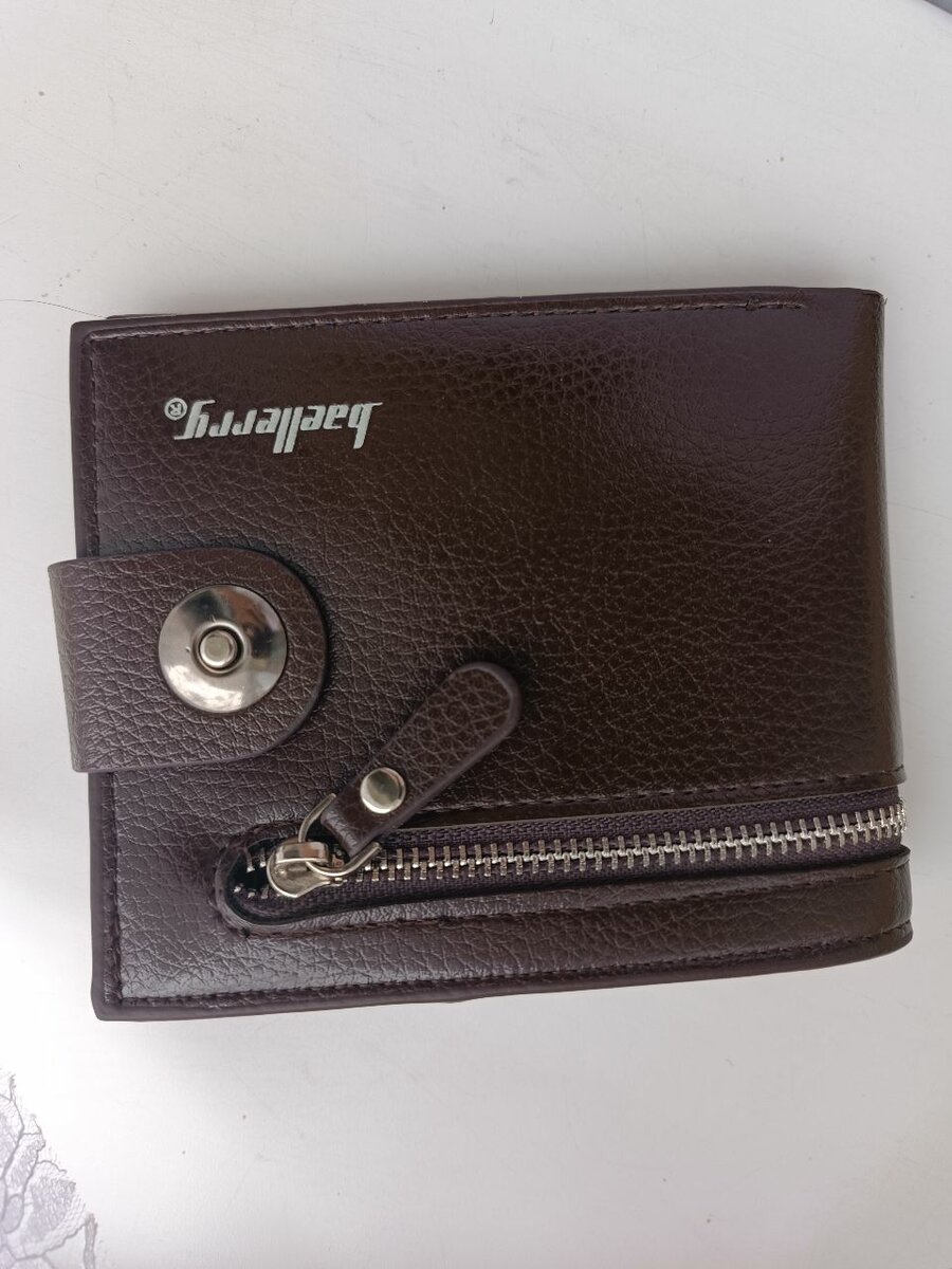 Мужской кошелёк