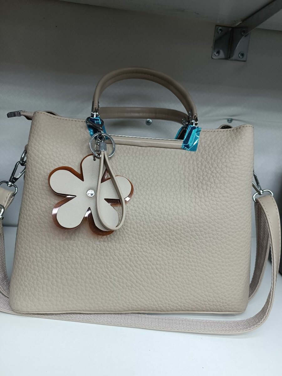 Женская сумка