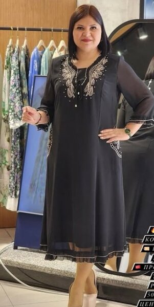 НАРЯДНОЕ ПЛАТЬЕ