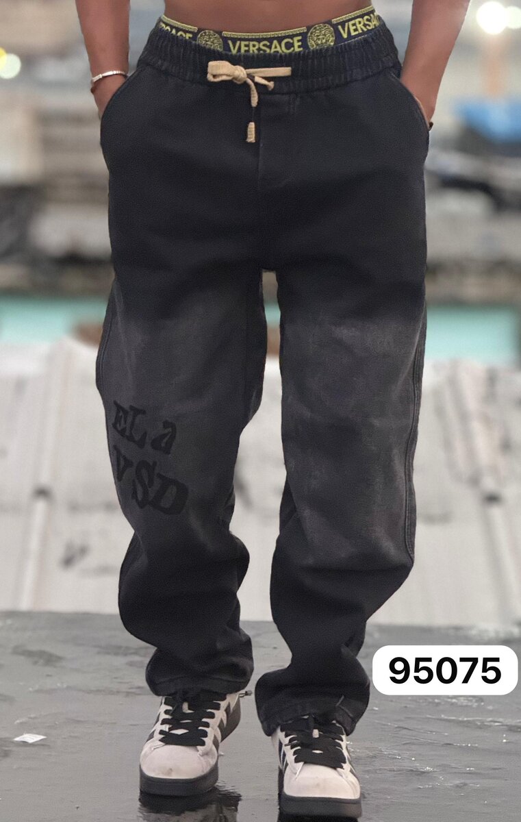 Pantalons jogger en jean tendance