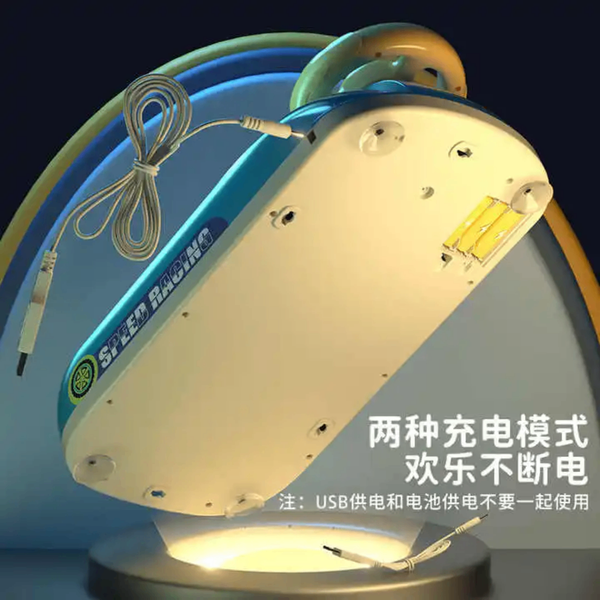 Jeu de course interactif enfant