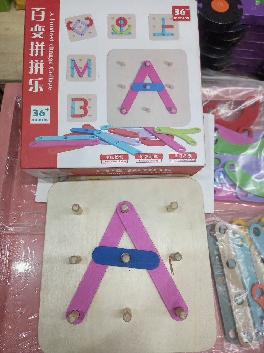 A hundred Change Collage