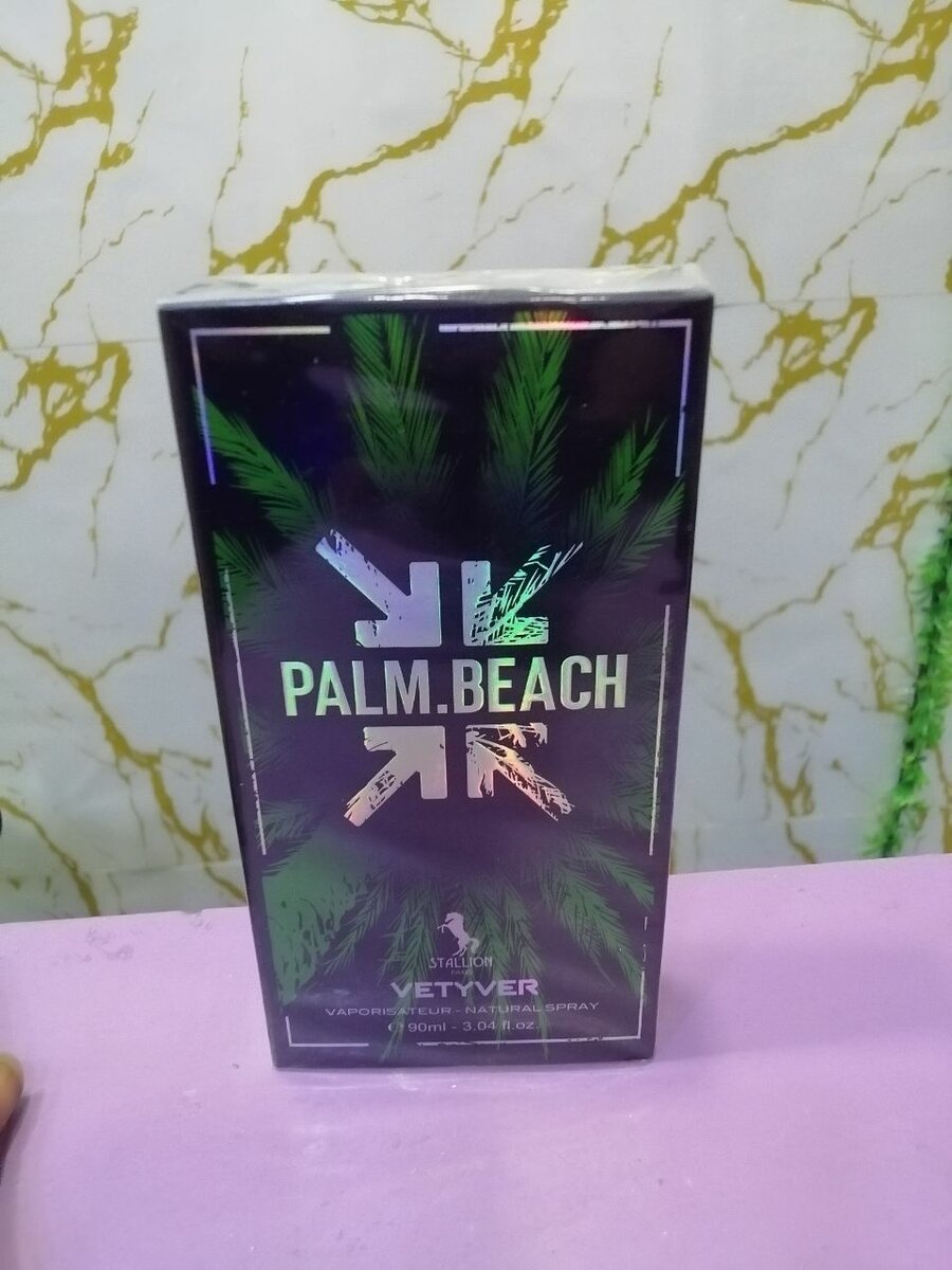 Parfum Jet Set Eau de Parfum