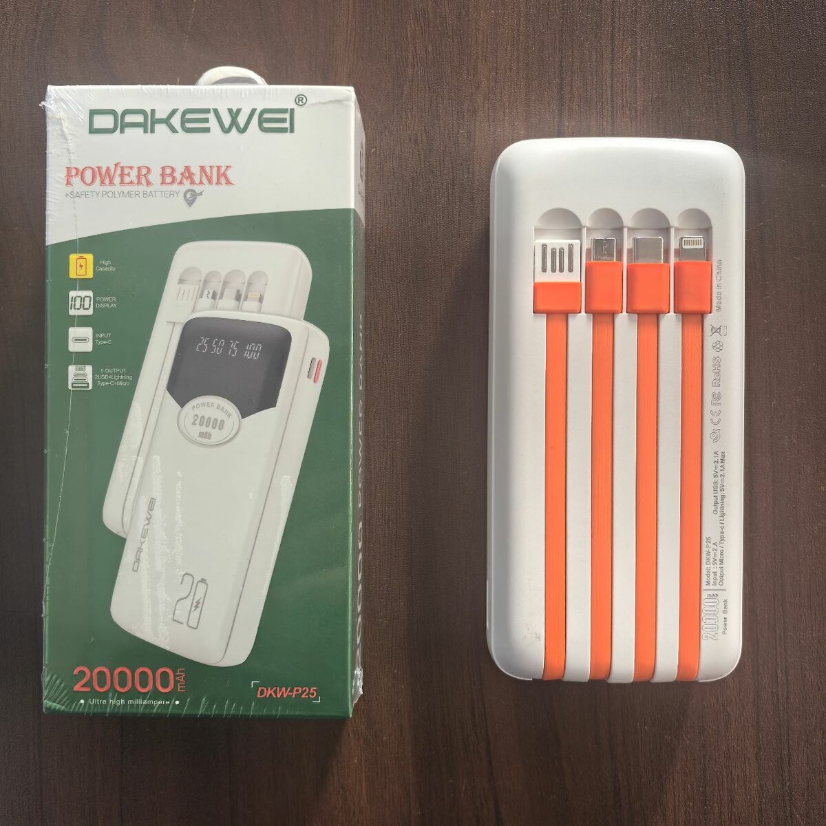 DAKEWEI 20000mAh移动电源