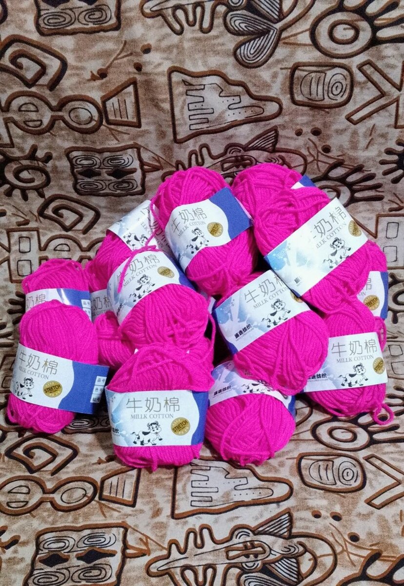 8 Laines Rose Ultra Douce