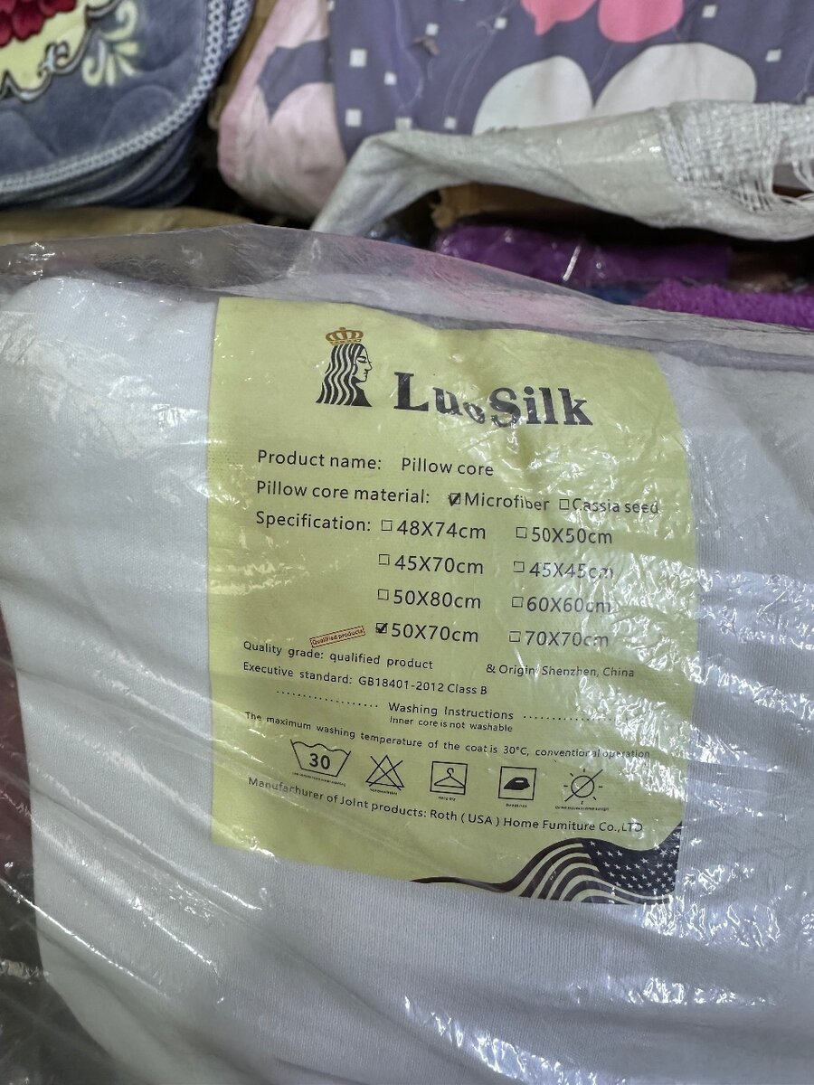 Американский бренд: LUOSILK новая подушка