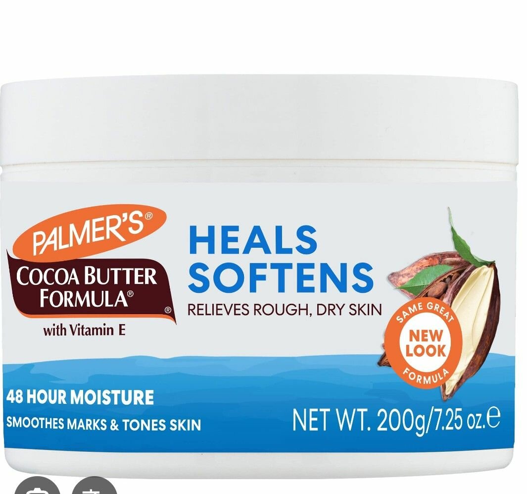 Beurre de Cacao Palmer's 200g