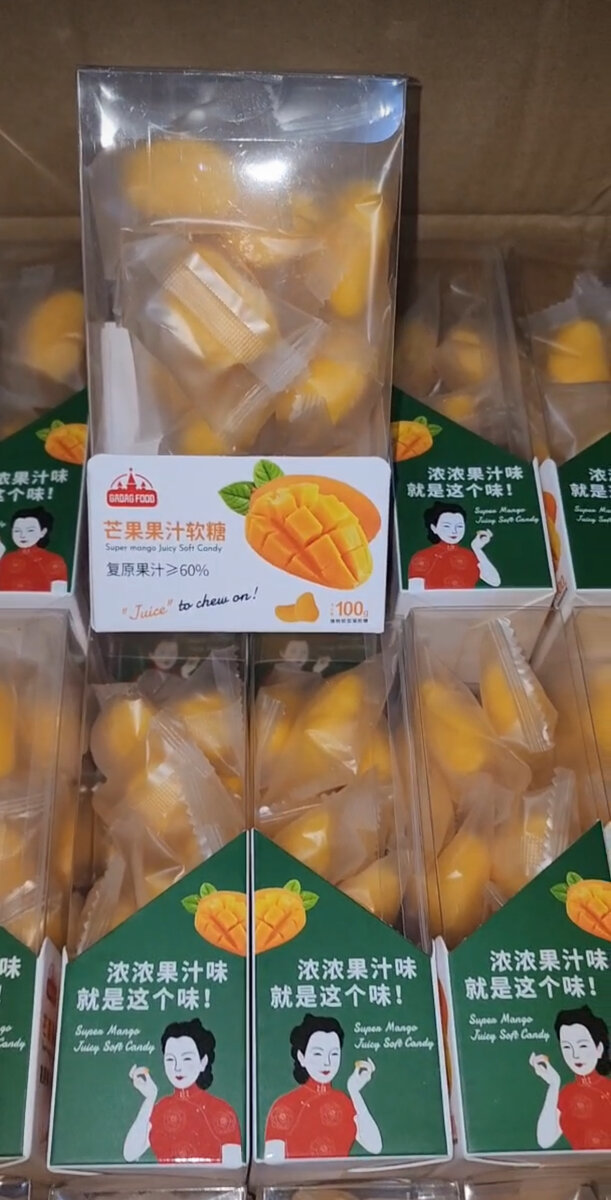 Bonbons aphro disiaques