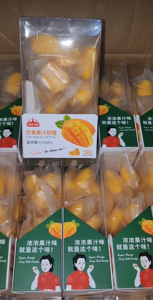 Bonbons aphro disiaques