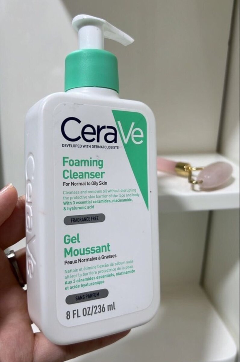 Cerave  Lotion