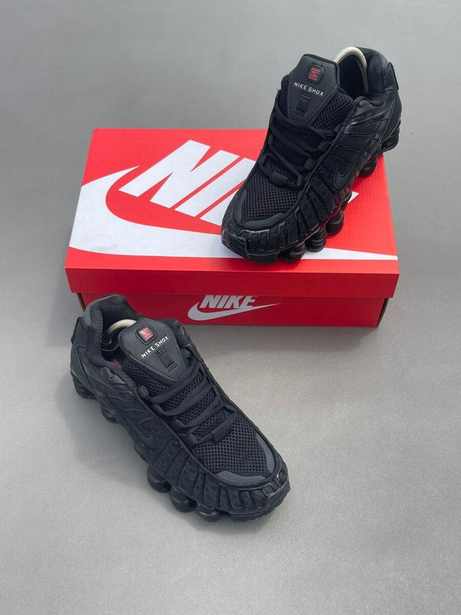 Chaussures Sportswear Homme