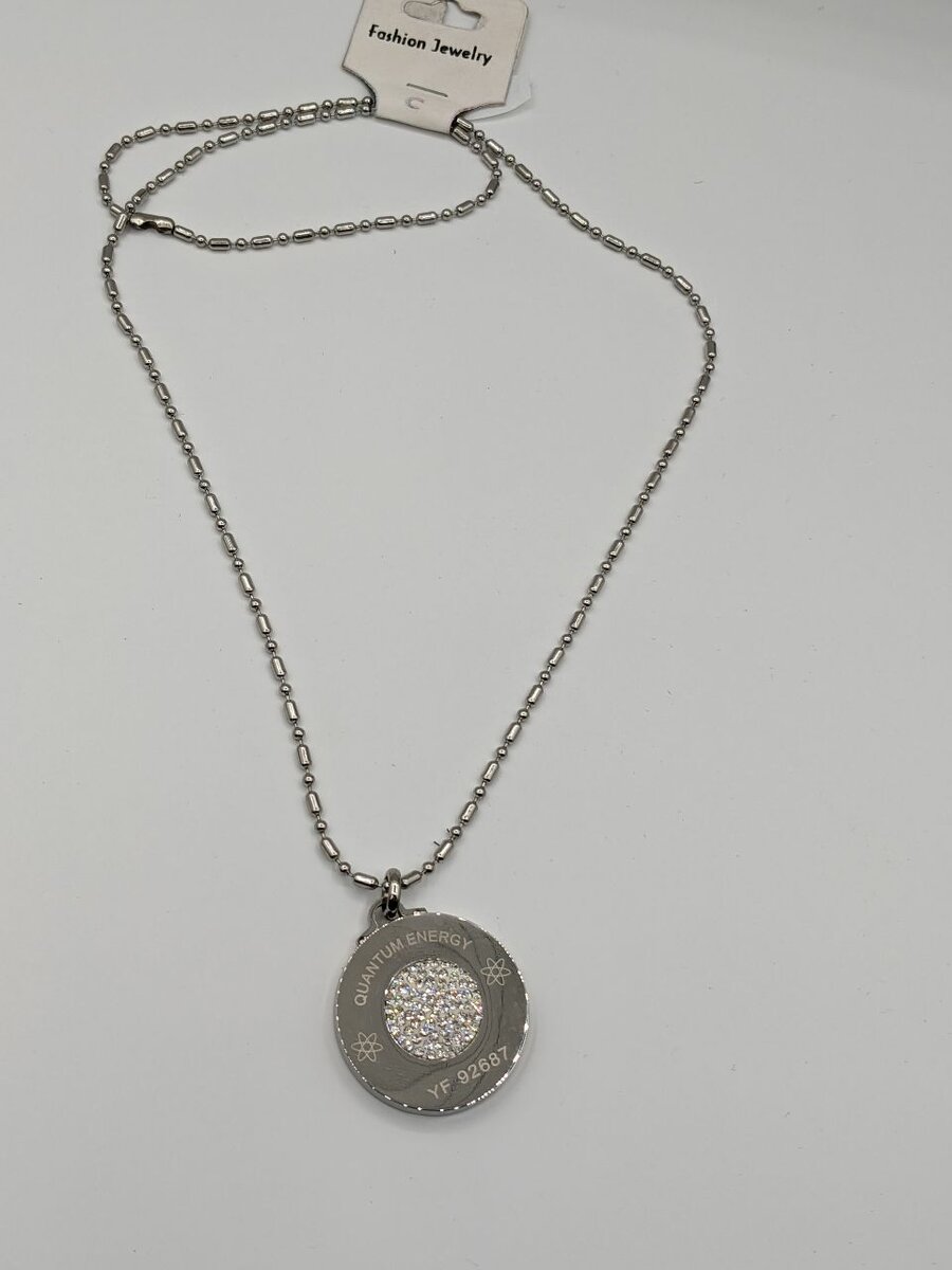 Chain