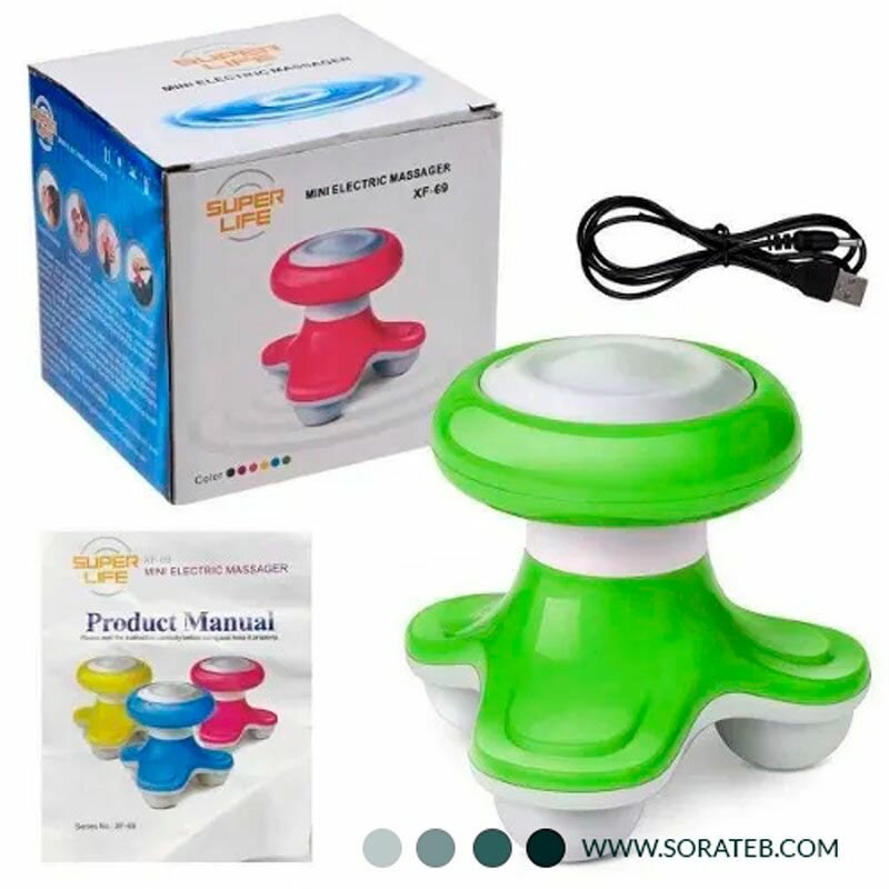 Portable massaging machines