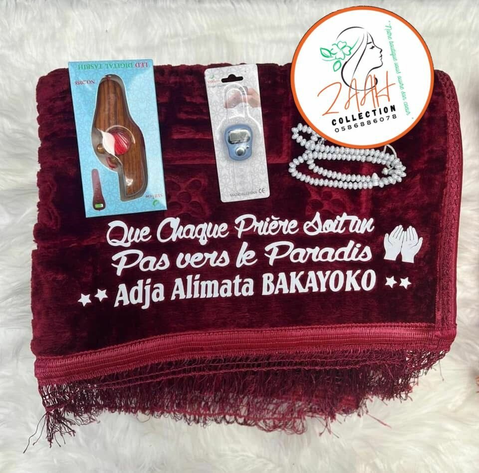 Couverture Polaire Personnalisée