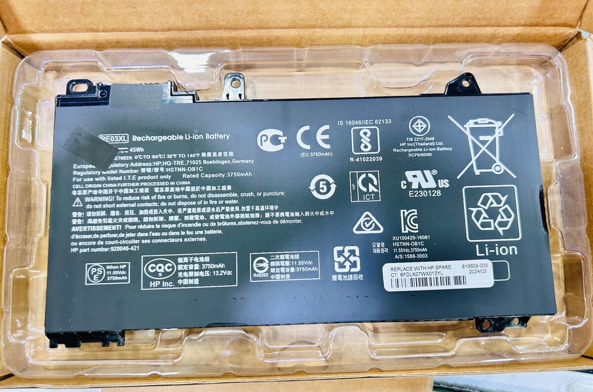 Batterie RE03XL L32656-005 HP d'origine pour ordinateur port