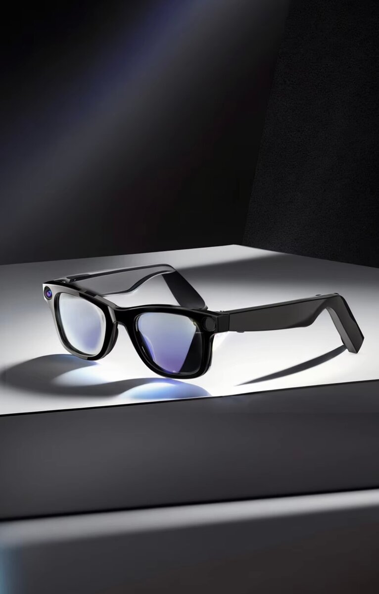 Lunette connectée JBL