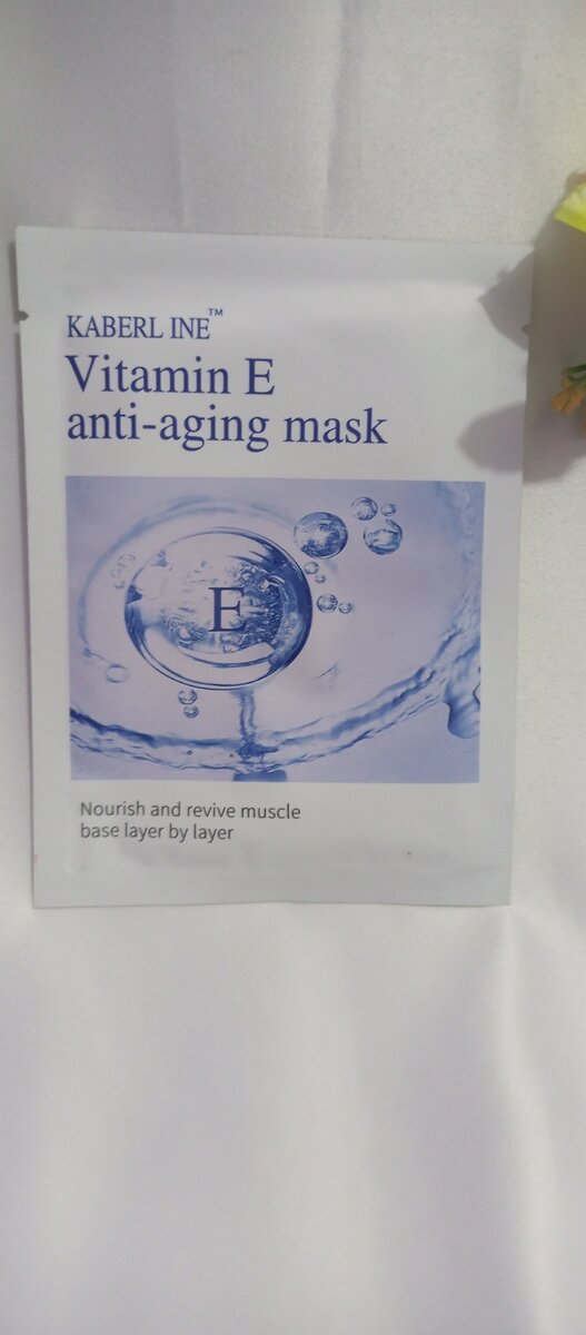 Vitamin E  anti-aging facial mask
