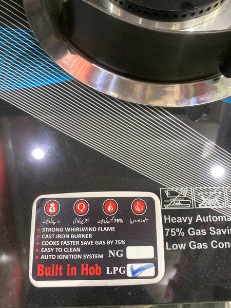 Glass hob kenwood