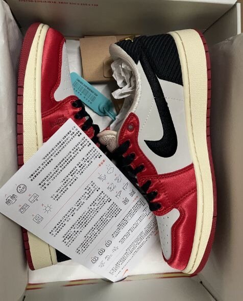 Sneakers classiques rouge et noir
