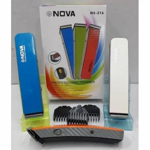 NOVA RECHARGEABLE HAIR TRIMMER