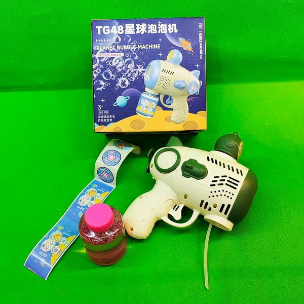 Пузыри пистолет