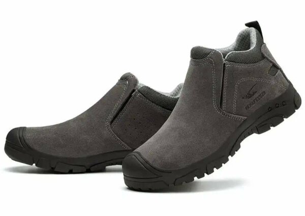 Chaussures de sécurité