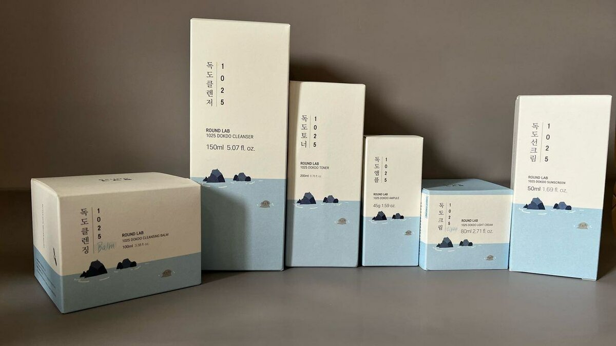 Medicube Age Are Booster Pro