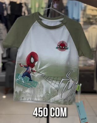 Футболка с принтом Человек паук