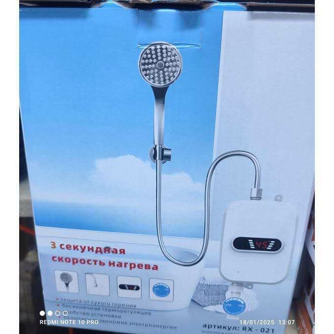 L'eau chaude à gôhgôh !