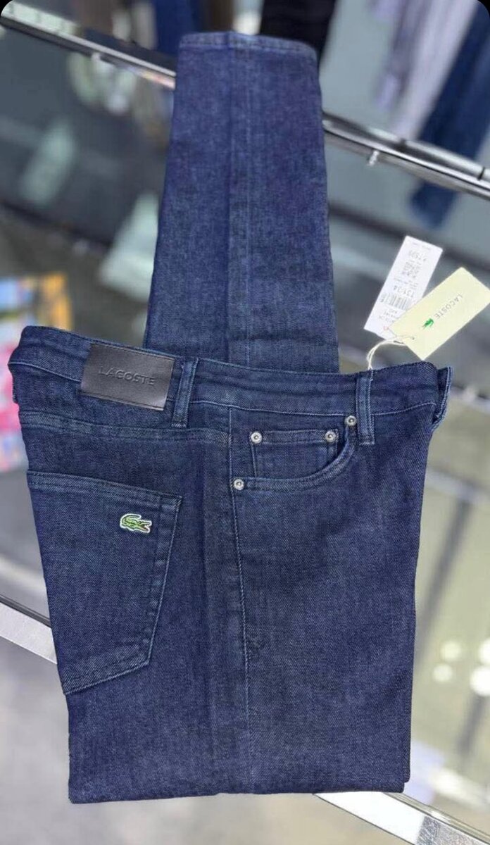 Jeans ajustés décontractés homme