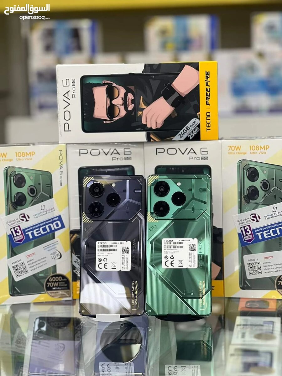 Tecno Pova 6 Pro 5G 256GB
