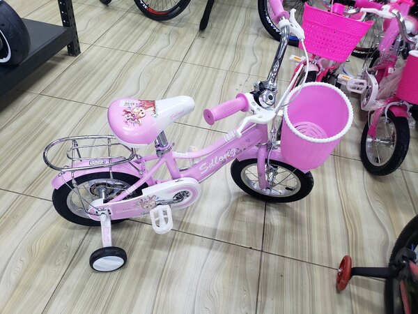 Brand New Kids Bicycles