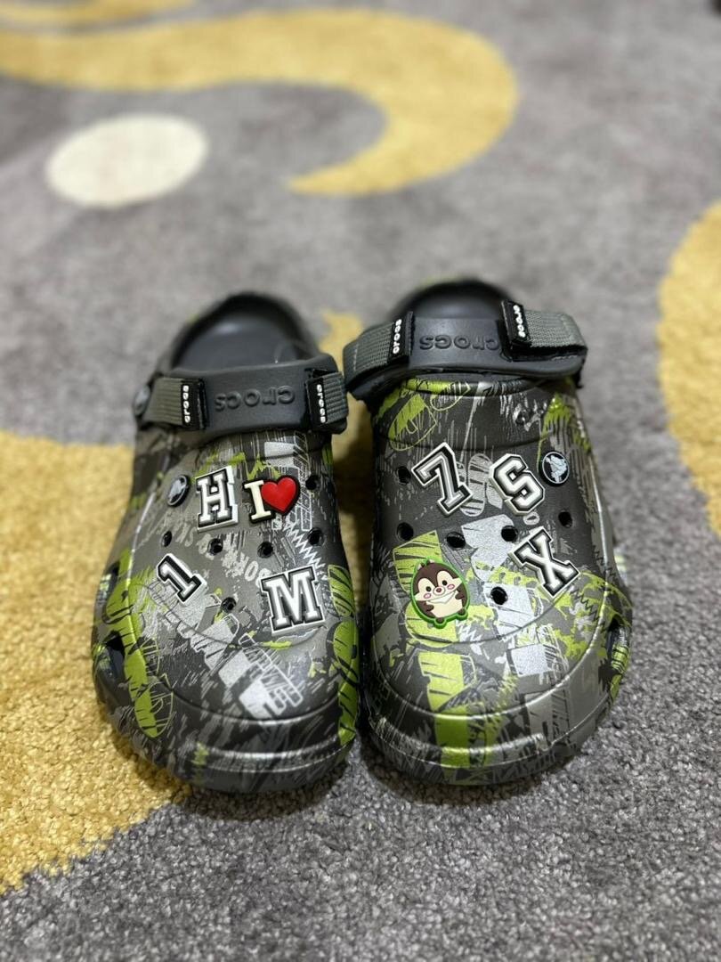 Sabots enfants camouflage fun