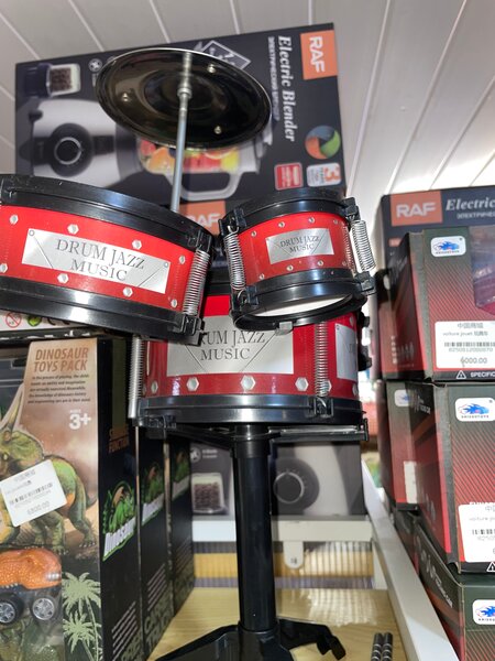 Batterie Enfant 9 Pièces