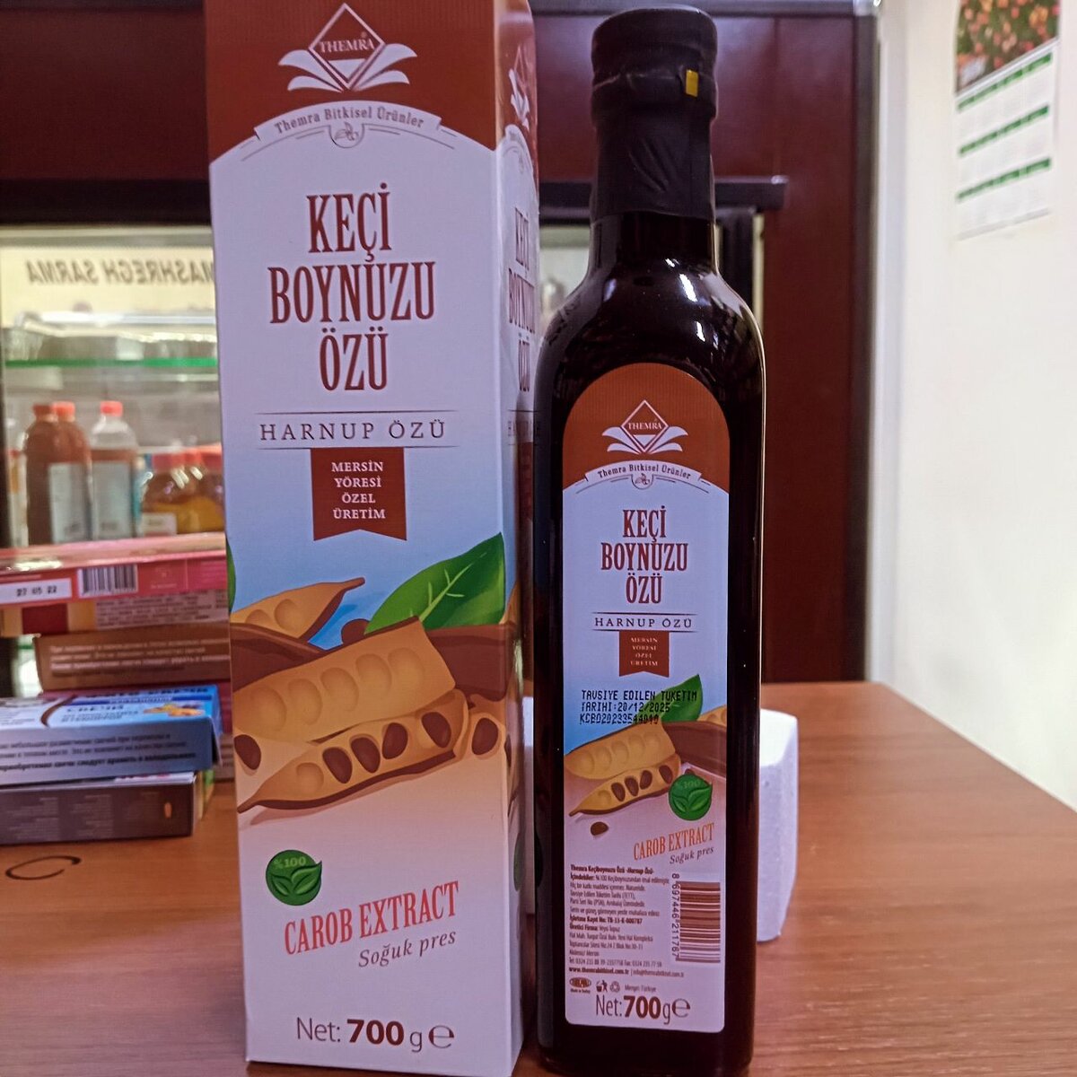 Сироп
