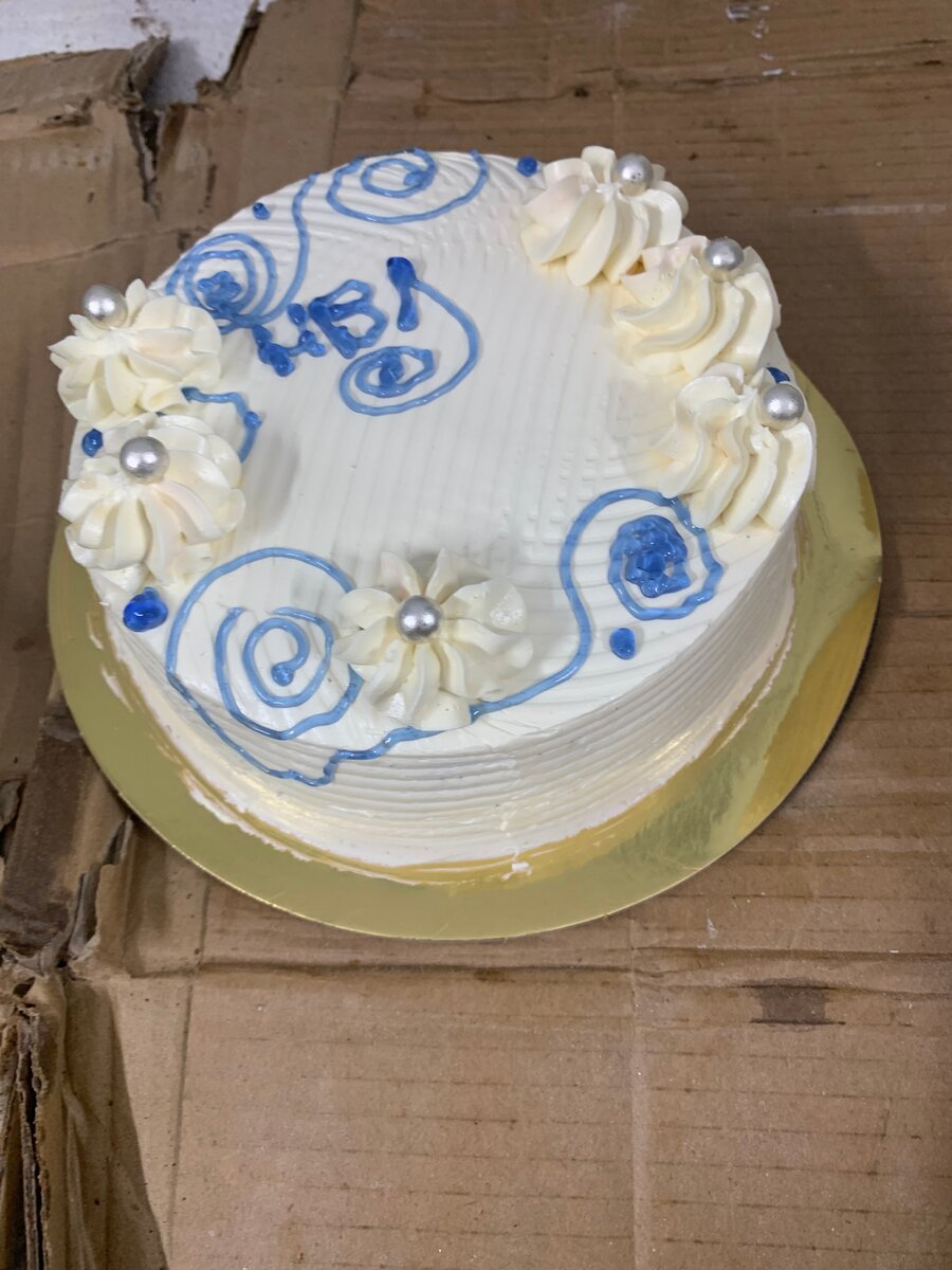 Gâteau d'anniversaire élégant