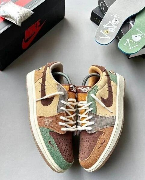 Nike Sneakers Multicolores