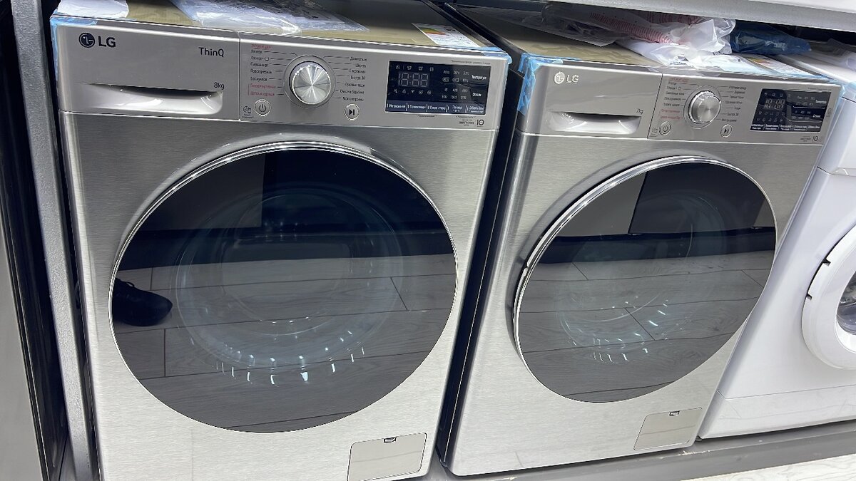 Стиральная машина LG