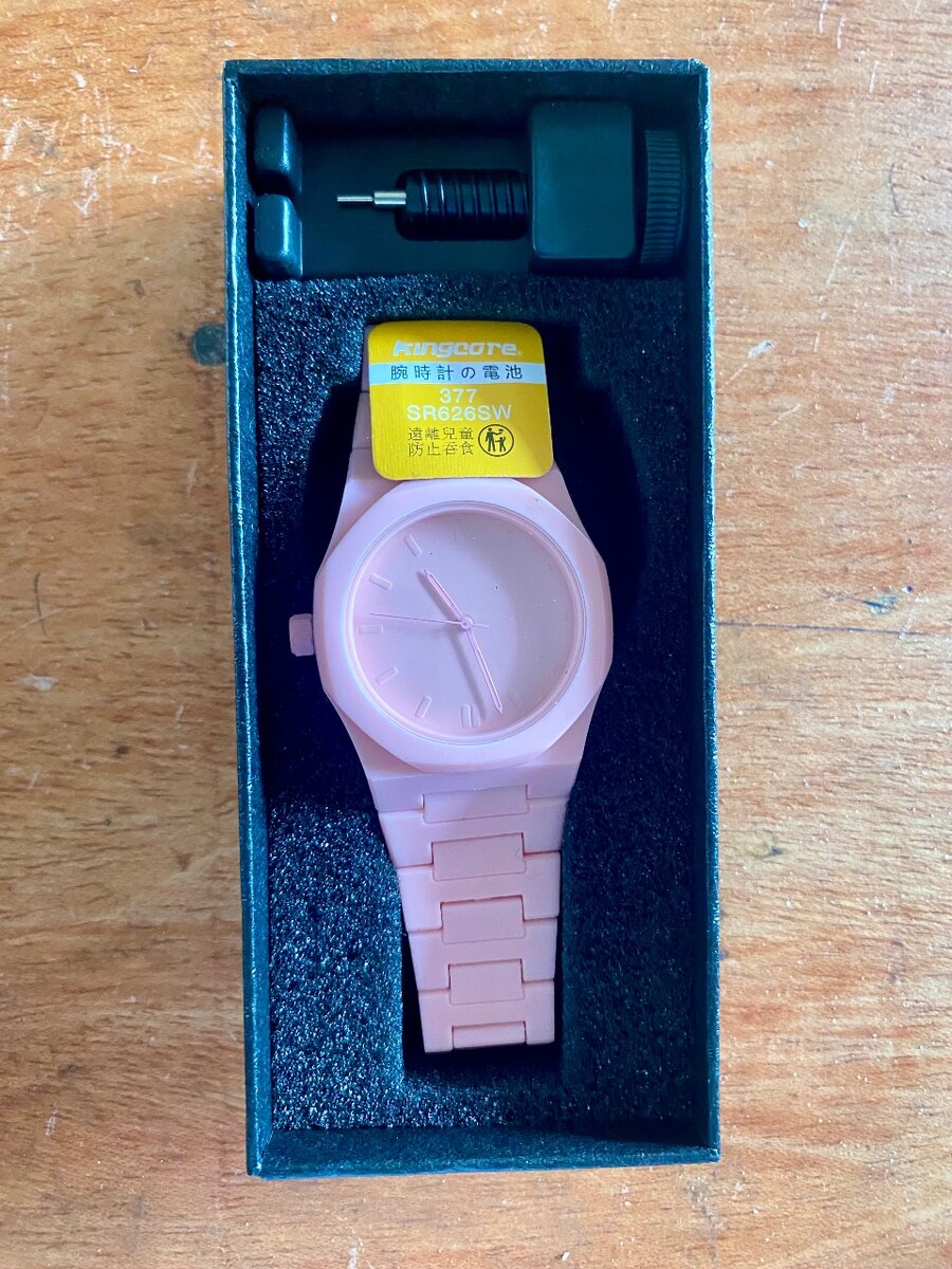 Stylish Unisex Wristwatch Set