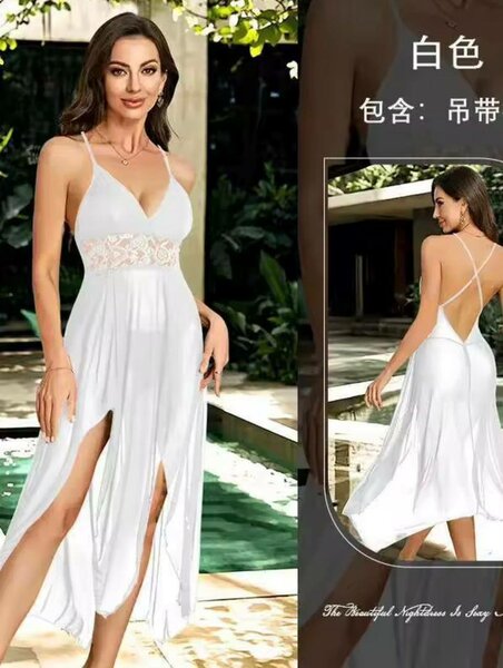 Robe d'été blanche élégante