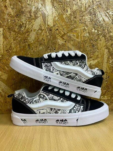 Vans skool knu