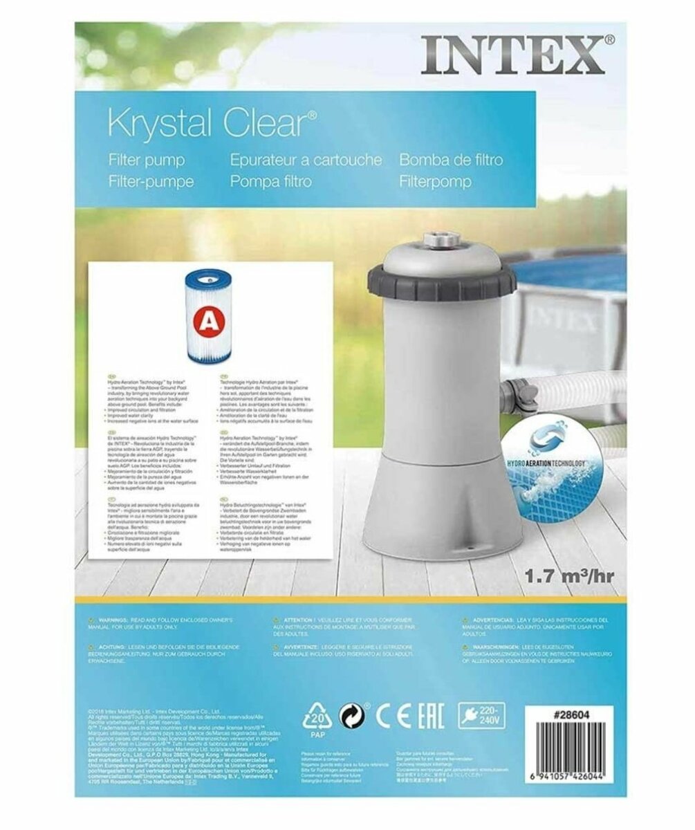 45W 2006 L/H ELECTRIC FILTER PUMP FOR SWIMMING POOLS