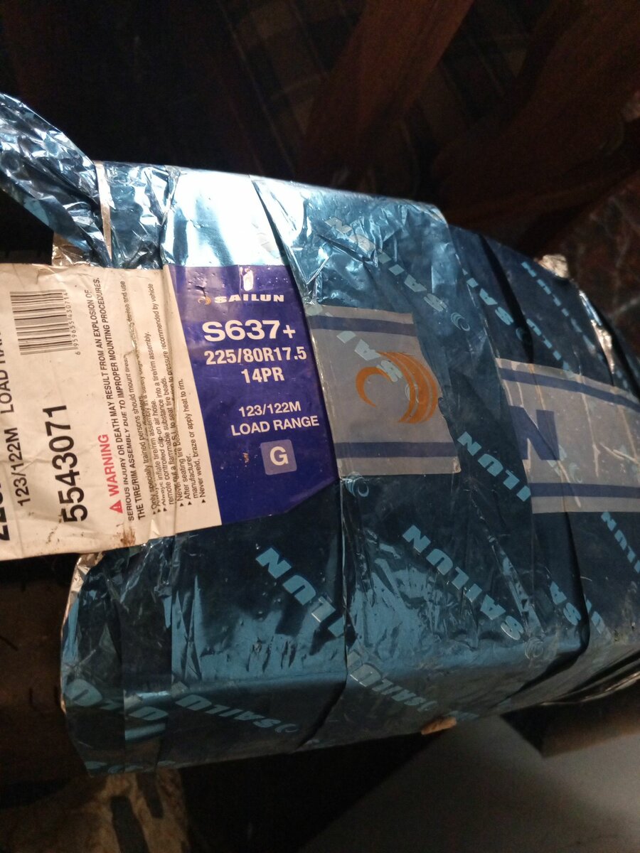 Sailun brand new tires